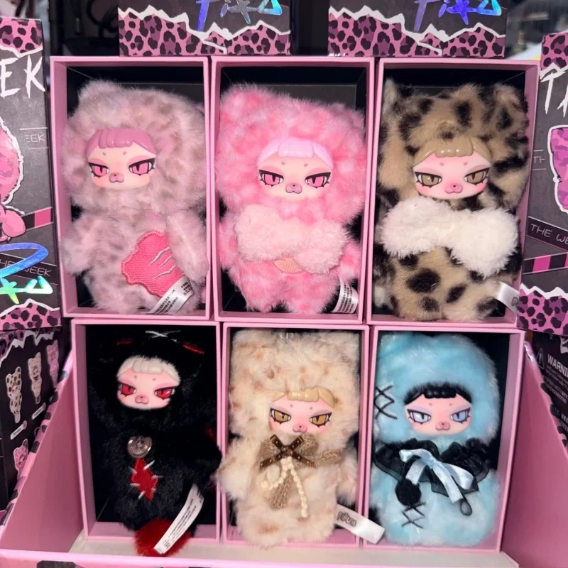 

Piku The Week Series Blind Box Vinyl Plush Blind Box Bag Hanging Doll Trendy Toy Gift New In Stock