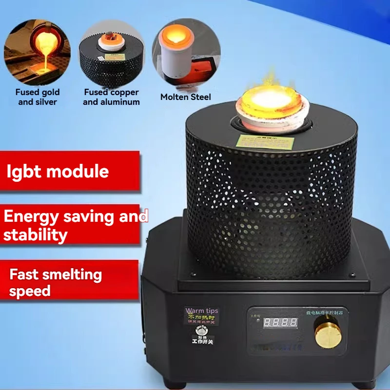 

Small Intermediate Frequency Furnace Gold Melting Furnace Metal Electric Melting Furnace Casting High Temperature Melting