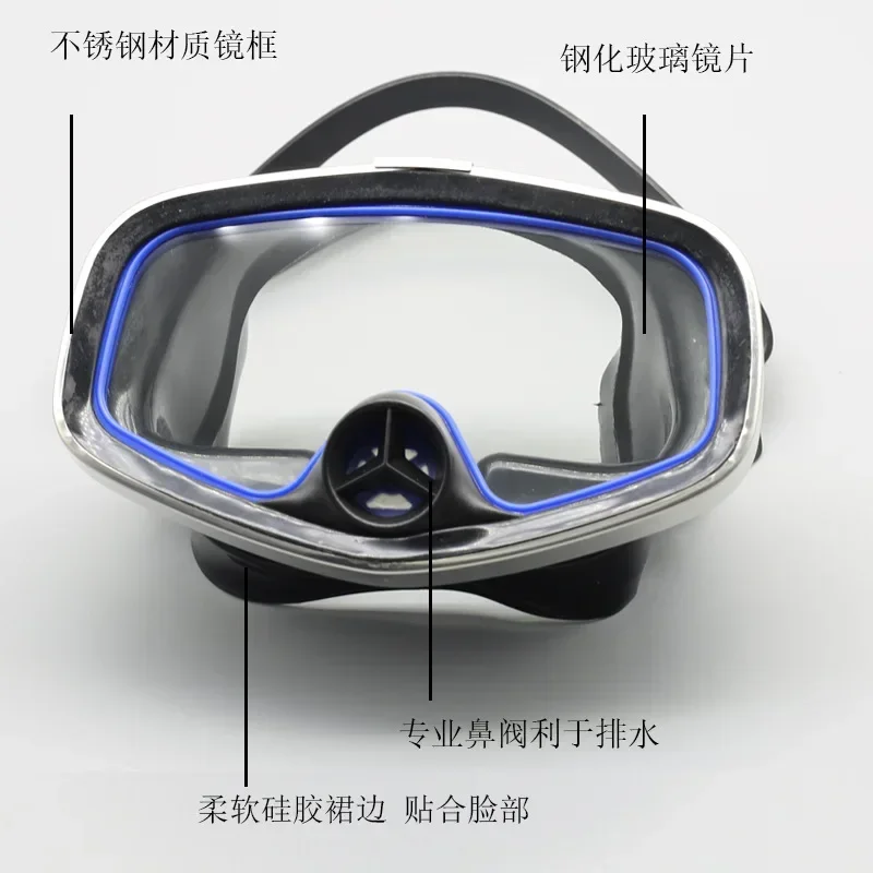 Full Body Valve Diving Goggles Silicone Large Frame Adult Sea Catching Light Tempered Glass Men's And Women's Snorkeling Masks