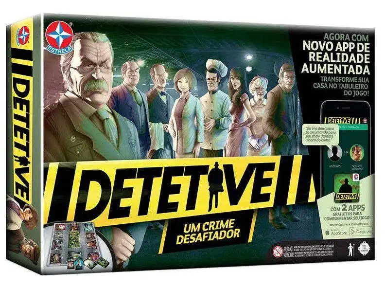 المباحث لعبة المباحث