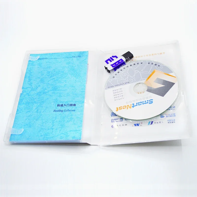 Software de tipografía Wuhan Zhige Nesting CNC software de tipografía CNC