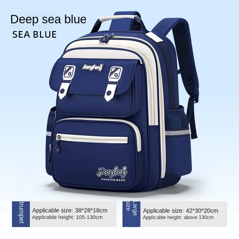 Waterproof Children School Bags for Boys Kids Backpack Primary Orthopedic School Backpacks Book Bags Schoolbag Mochila Infantil