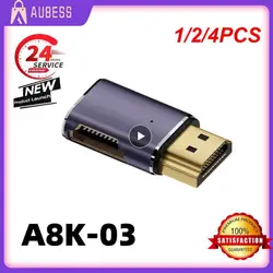 1/2/4PCS 8K 48Gbps HDTV 2.1 Adapter 90 stopni kątowy męski do HDMI dla kobiety-kompatybilny Adapter konwerter dla HDTV PS5