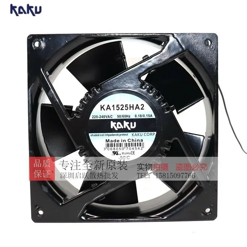 for KA8025 9225 1225 1238 1725 1525HA2 KAKU Card Fixed AC220V Freezer Fan