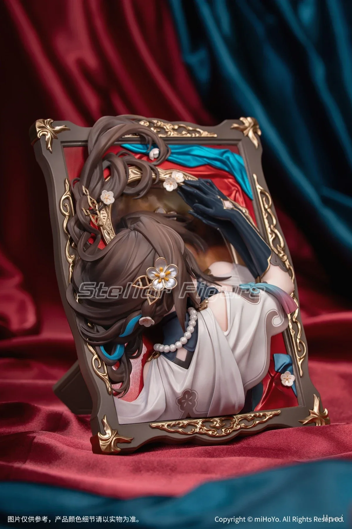【SF】In Stock Myethos Diorama Series Honkai Star Rail Ruan Mei Figure Original Genuine - view 4