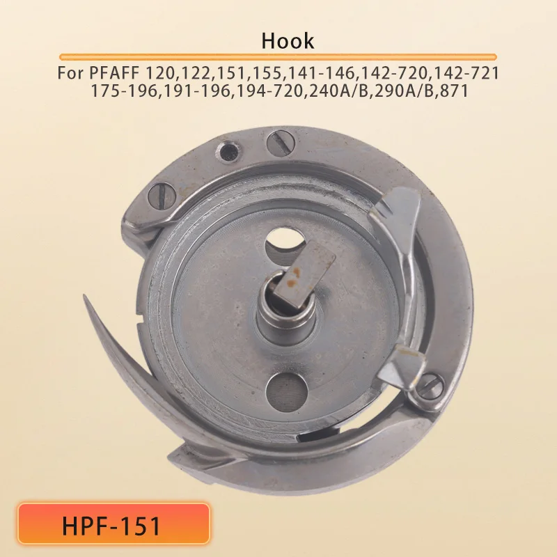 12 PCS H.SEN Brand Hook #HPF-151 for PFAFF 120,122,151,155,141-146,142-720,142-721,175-196,191-196,194-720,240A/B,290A/B,871