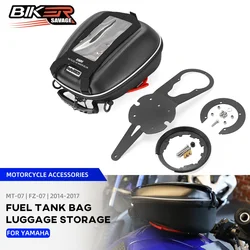 Tanklock Fuel Tank Bag for YAMAHA MT FZ 07 MT-07 FZ-07 MT07 FZ07 Motorcycle Multi-Function Luggage Storage Accessories Motorbike