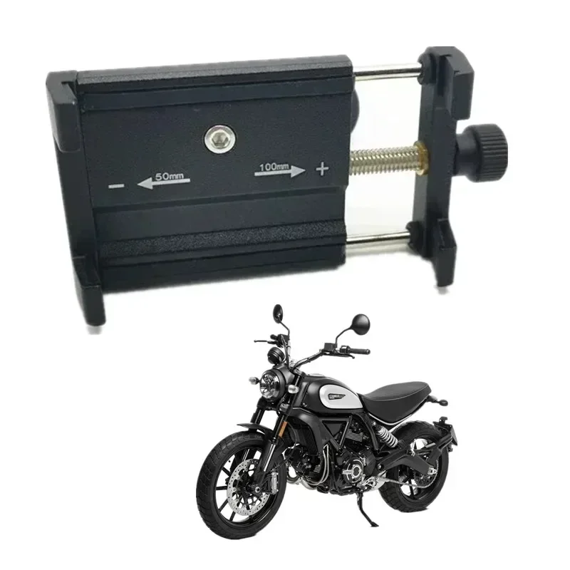 

ДЛЯ Ducati SCRAMBLER 800 1100/SCRAMBLER CAFE аксессуары для мотоциклов, руль, GPS-навигатор, кронштейн, двигатель