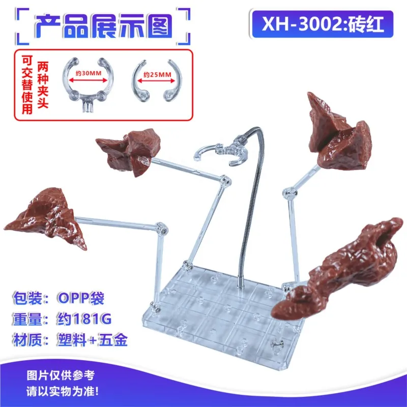 

Stone Special Effects Series Bracket Effects Battle Scene Action Figure Model Toys DIY Effect Accessories For Anime Figurines