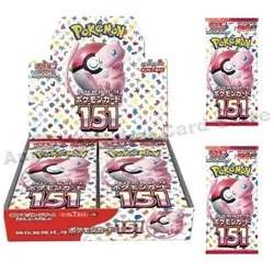 Japon Edition orijinal kutusu PTCG Pokemon kartı 151 ilk nesil Pikachu SV2A gelişmiş ek paketi toplama kartı