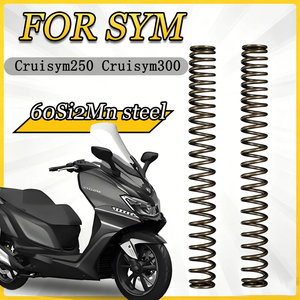 jsmt-for-sym-cruisym250-cruisym300-motorcycle-reinforced-front-fork-shock-absorber-spring-modification-replacement-parts
