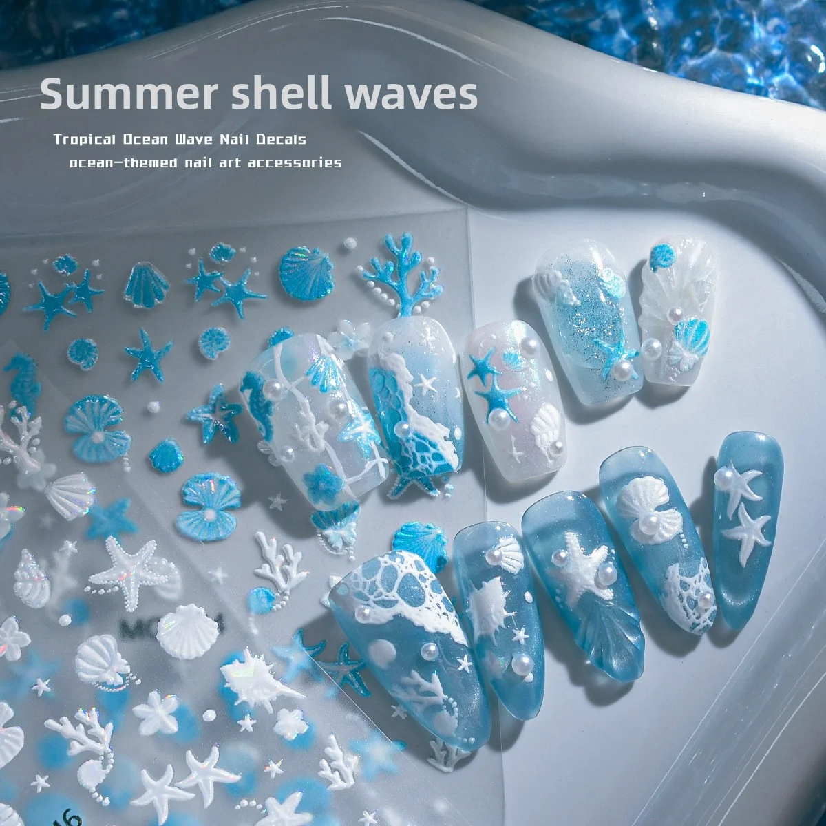 5D 3D Ocean Summer Nail Decals Shells Starfish Waves Design Instagram Style Nail Art Stickers for Summer Themed Manicures