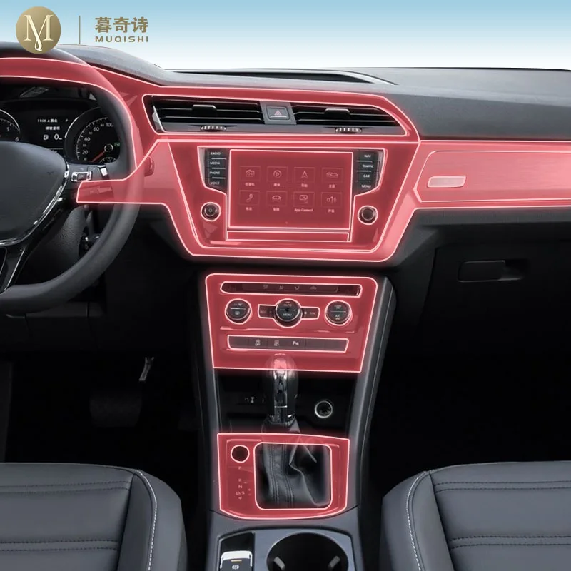 

Предварительно вырезанная внутренняя панель коробки передач автомобиля, защитная пленка из ТПУ, экран, ремонтные наклейки против царапин для Volkswagen Touran 16-2024