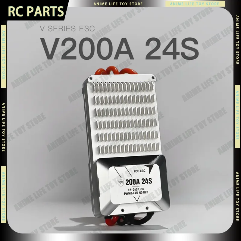 

V200A 24S Brushless ESC Sinusoidal FOC ESC No BEC,V Series ESC With PWM,Can Protocol Waterproof 300ms For Rc Fixed Wing T-MOTOR