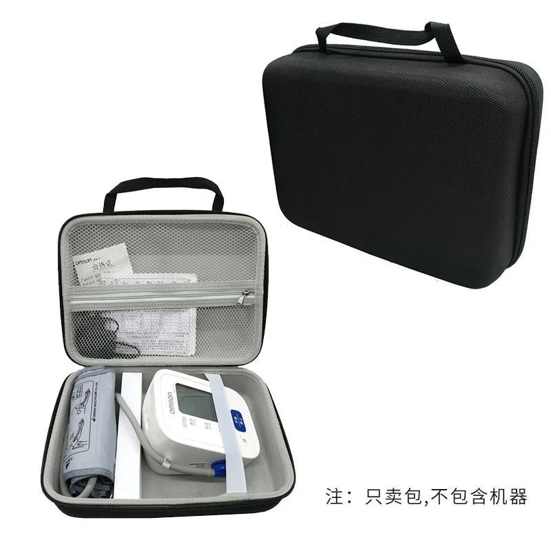 

Sphygmomanometer Bag Portable EVA Blood Pressure Monitor headphone bag square portable storage bag digital packaging box