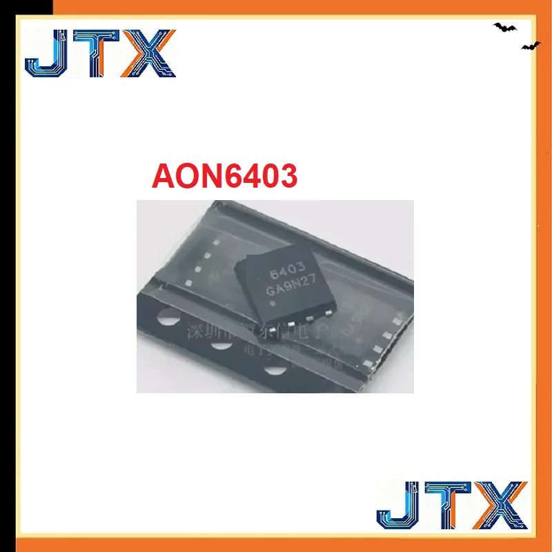 5PCS/LOT AON6403 AON6411 AON6413 AON6435 AON6500 AON6504 AON6508 AON6512