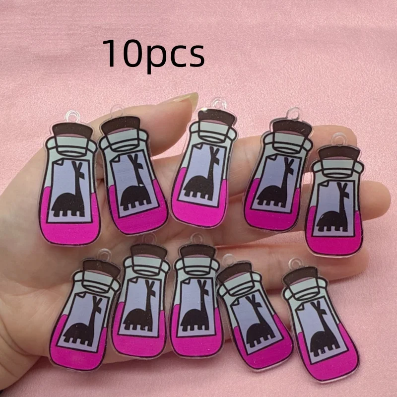 10pcs Acrylic Animal Pendants for DIY Jewellery Making