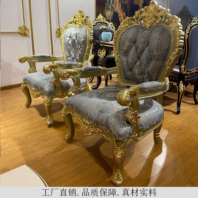 Sofá neoclásico de madera maciza estilo corte francés, sala de estar tallada aristocrática europea de lujo europea y americana