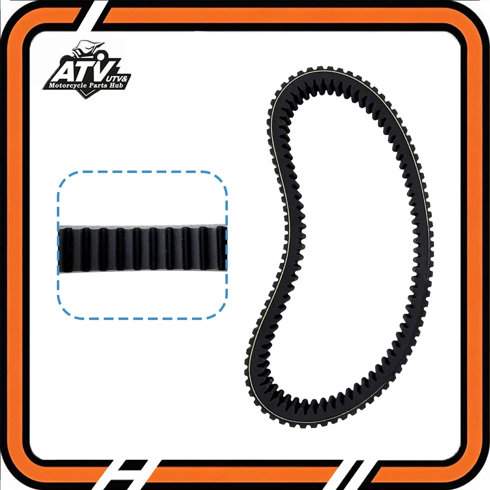 

High-quality Clutch Drive Belt Kevlar Material For BMW C650GT C600 C650 Sport 24827729767 C 600 Sport 600 K18 / C 650 GT