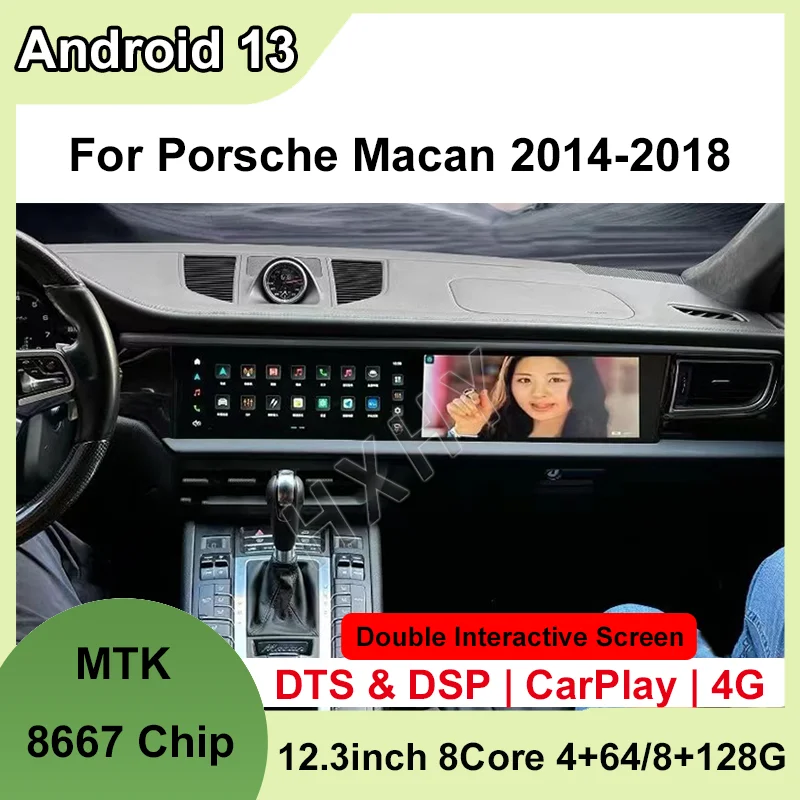 Double Interactive Screen Android 13 8+128G car radio Car Multimedia Stereo DSP 360 Navigation For Porsche Macan 2014-2018