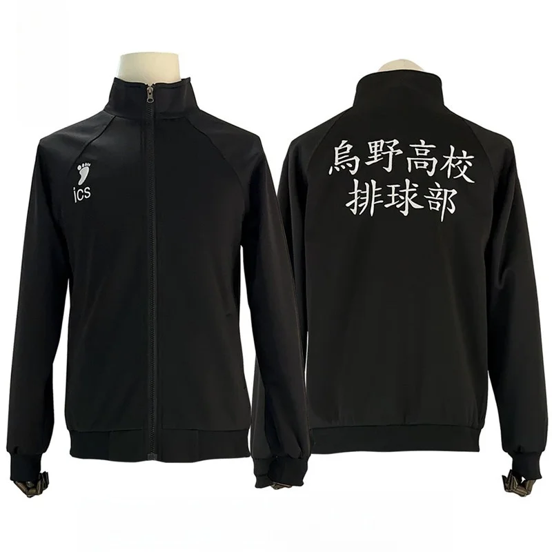

Spring Autumn M Student Volleyball Jaet Outerwear with ket Casual Loose Fit Long Sve Zipper Closure Youth Faion