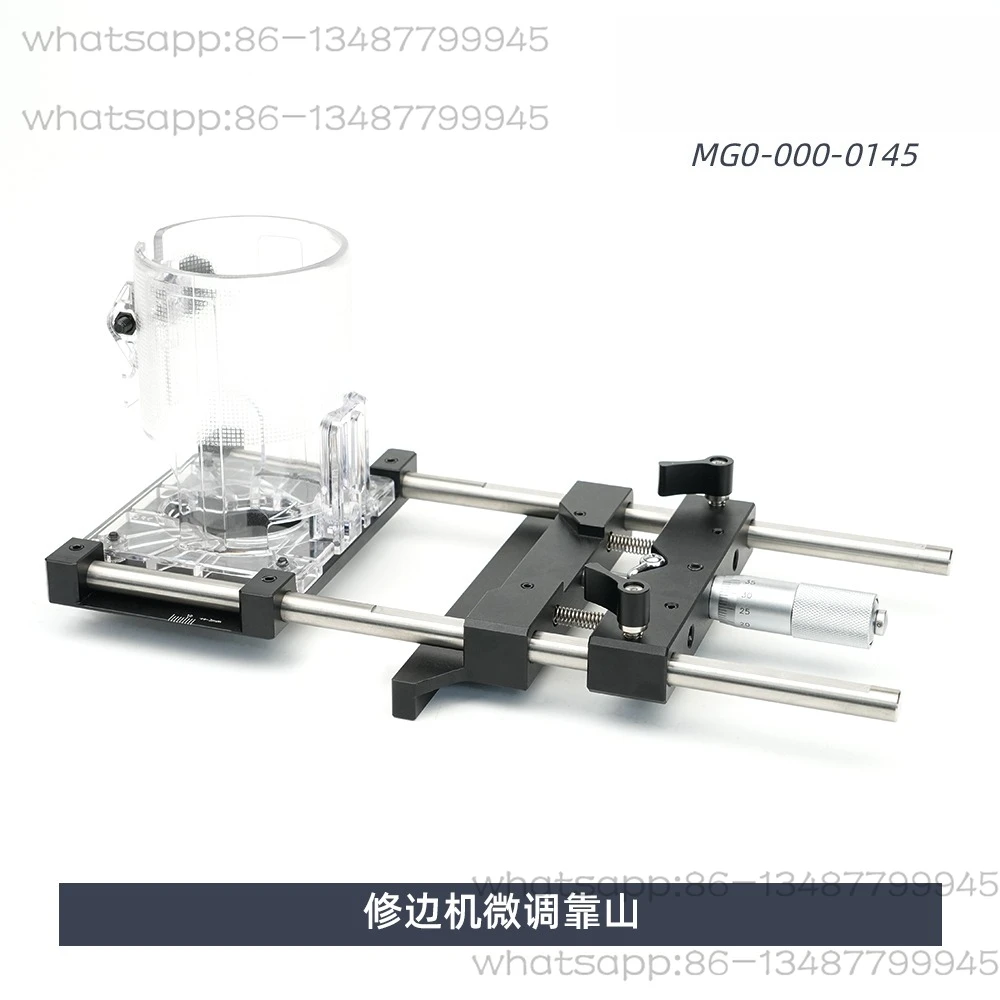 

Trimming Machine Fine-tuning Backer Slotting Woodworking Tools Ruler Linear Guide Suitable for 65mm Trimming Machine