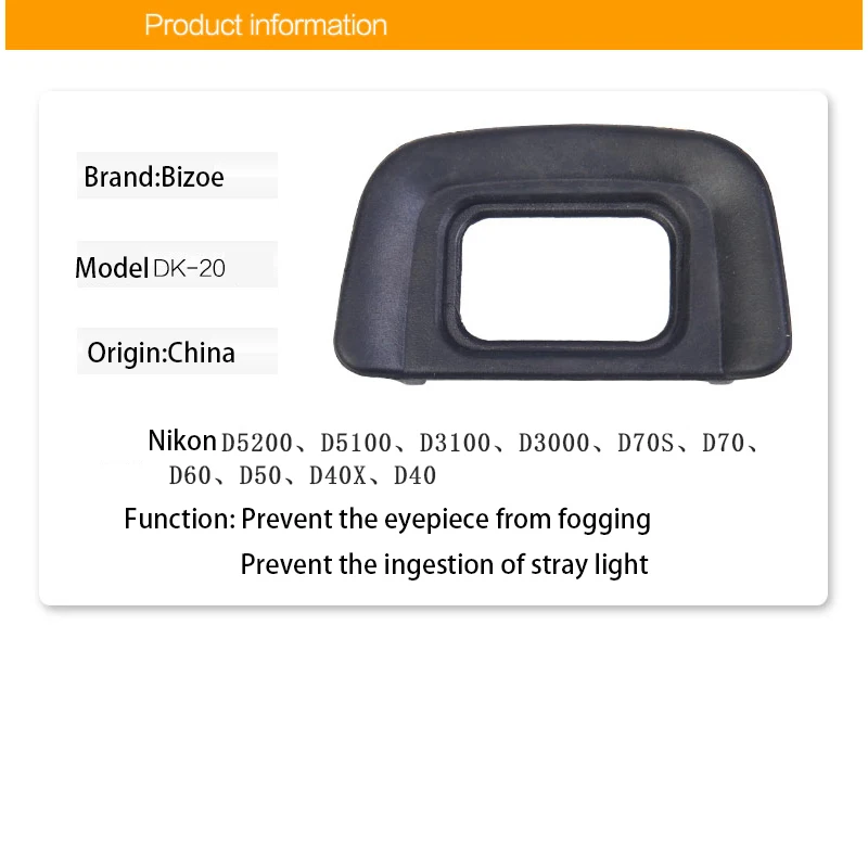 BIZOE DK-20 카메라 아이컵 뷰파인더 고무 아이피스, 니콘 D3000, D3100, D5100, D5200, D40, D40X, D50, D60, D70, D70S 용
