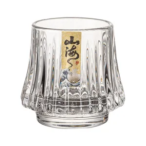 Shanhai Whisky Glass Set, ausländische Weinbecher, High -End -KTV -Bar -Biergläser hochwertig 12 Hauptverkaufsbecher - №5