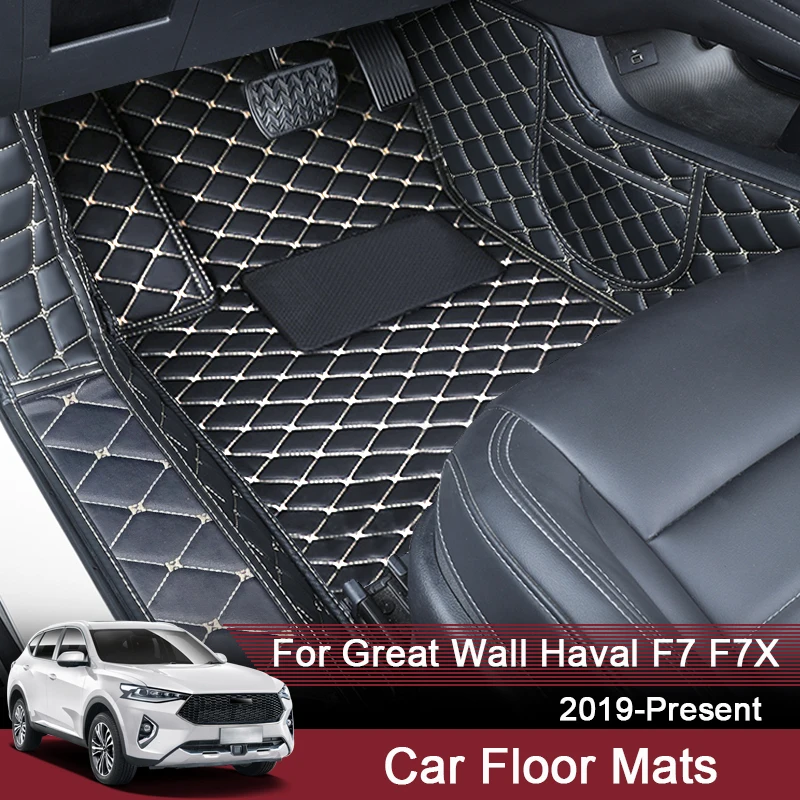 

Car Styling Custom Foot Mat For Great Wall Haval F7 F7X 2019-2024 Leather Floor Protect Waterproof Pad Auto Internal Accessory