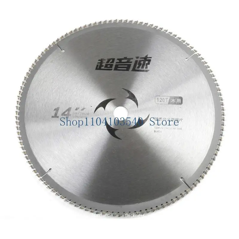 Lâmina serra circular carboneto sólido 02DC para máquina corte 350