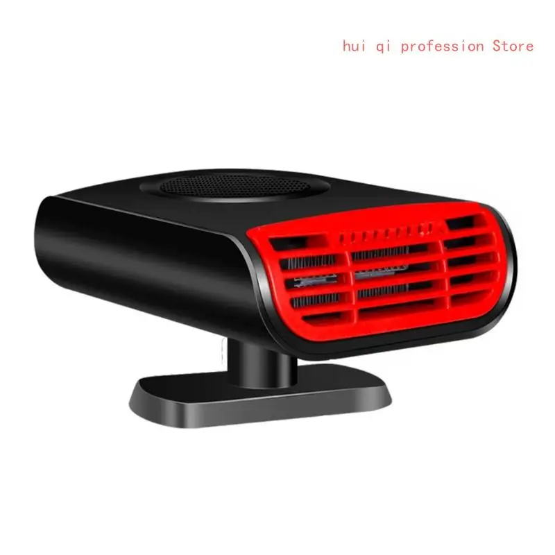 

Portable 12V Car Heater Cigarette Lighter Windshield Defroster & Defogger 2 in 1 Fast Heating/Cooling Heater Demister