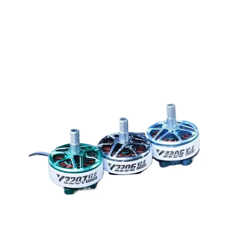 Motor 5 Inch Cross Machine Motor 2306 Wind 2207 UAV   Fpv Brushless Motor