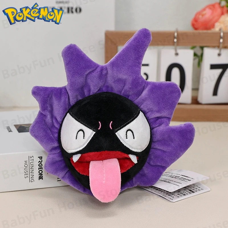 Pokemon Sylveon Mimikyu Beedrill Cubone Rayquaza Plüschtiere Niedlicher Anime Pokeball Charizard Piplup Snom ‌ ‌ Peluche Puppen Geschenke Kind – Detail 27