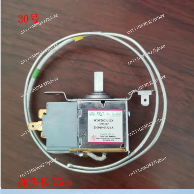 new  Refrigerator Thermostat for Ronshen Hisense Refrigerator WDF28C-L-EX 3-Pin 55cm