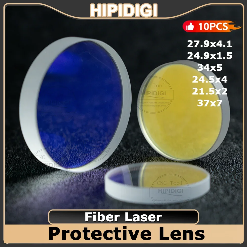 

37x7mm Lens Fiber Laser Protective Lens 34x5mm 8KW 15KW 27.9x4.1 for Bodor BOCI Raytools WSX Cutting Head Protection Window lens