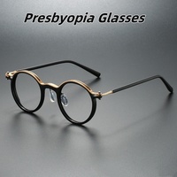 2025 New Retro Fashion Reading Mirror Men's Classic Round Frame Punk Metal Anti Blue Light Presbyopia Glasses