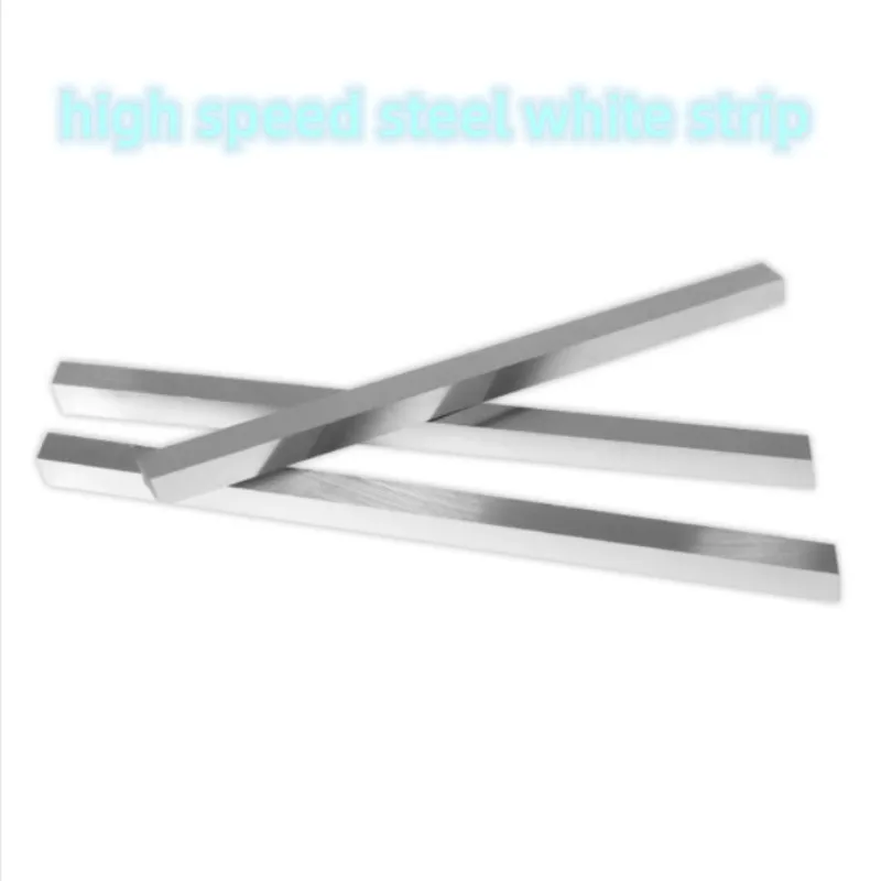 HSS high speed steel blade 200mm 300mm HSS wear-resistant white steel knife/bar/vane inserts CNC lathe turning tools