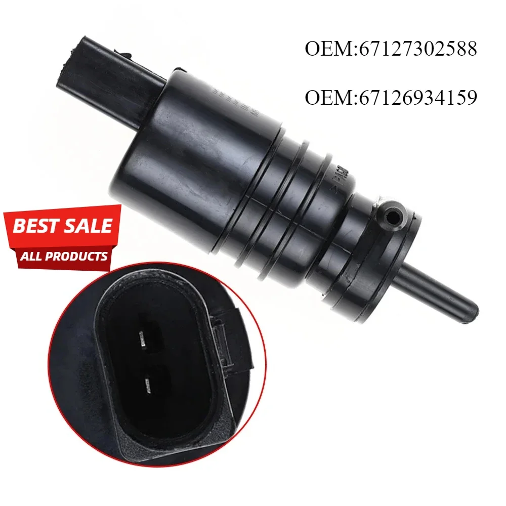 

Windshield Washer Pump Motor 67127302588 67126934159 for BMW 128i 320i 328i 335i 525i 535i M3 M5 M6 X1