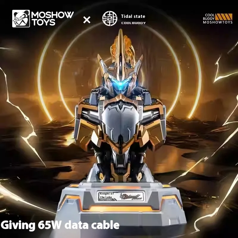 Moshow Knight Of The Lake Gold Version Progenitor Effect Charger Mecha Bust Charging Center Custom Action Figure Model Usb Typec