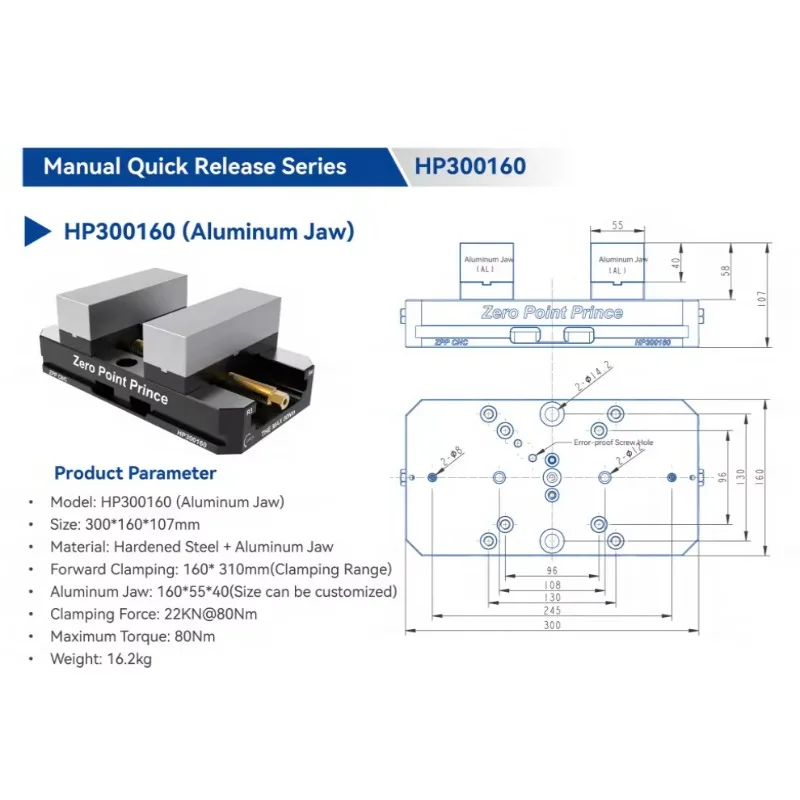 Manual Quick Release Series Hardened Steel HP300160 Aluminum Jaw Fixture
