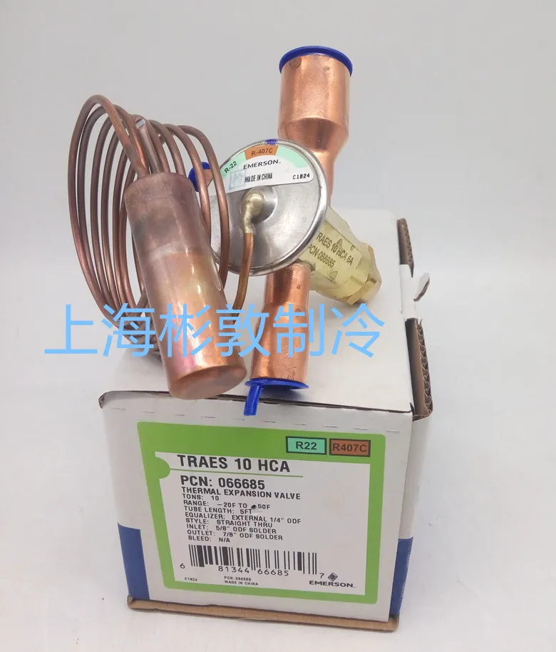 

For Emerson Expansion Valve HFES8HCA TRAES10HCA TRAES12HCA TRAES15HC