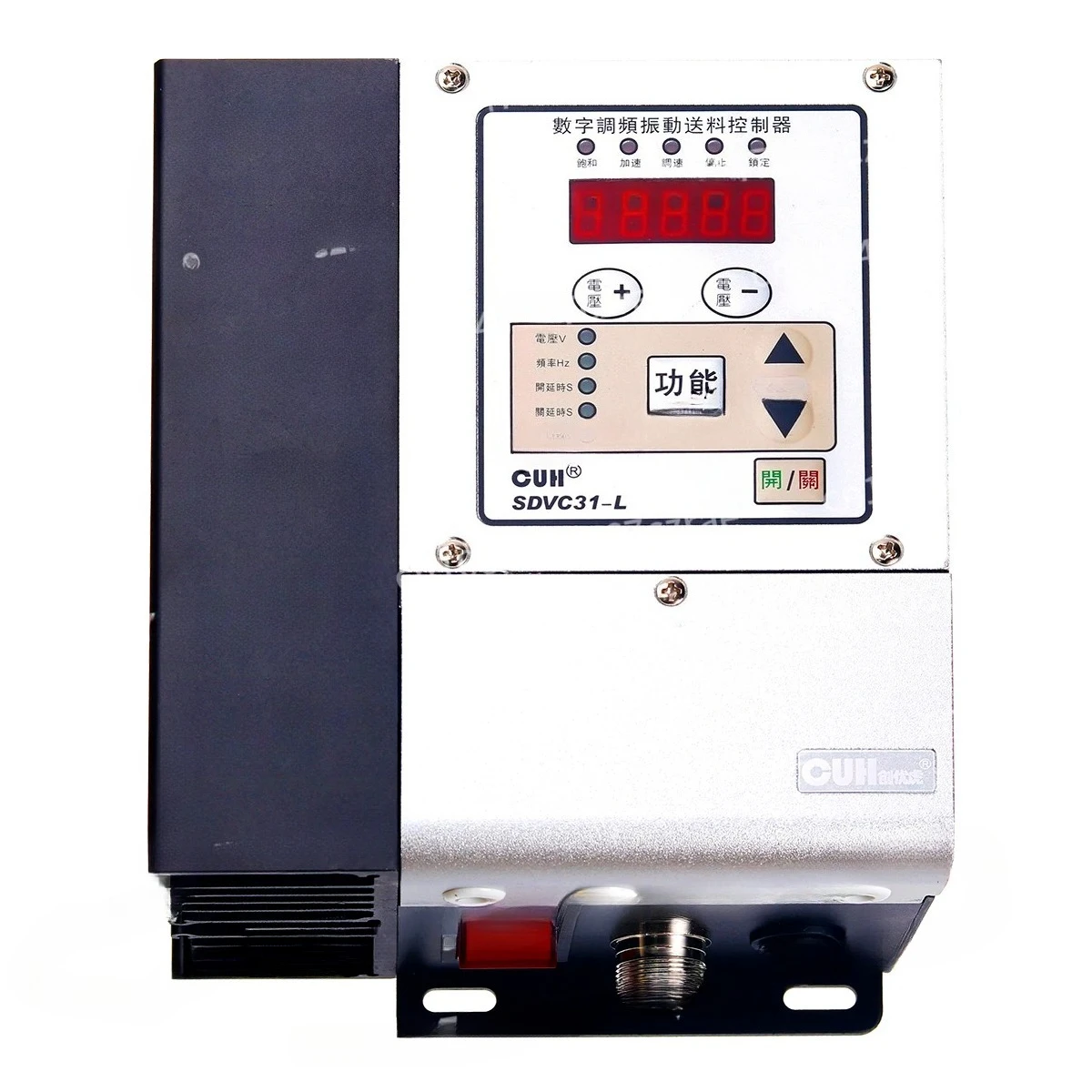 SDVC31-L XL Large Frame Shell 4.5 6A Digital FM Vibration Controller with Heat Sink