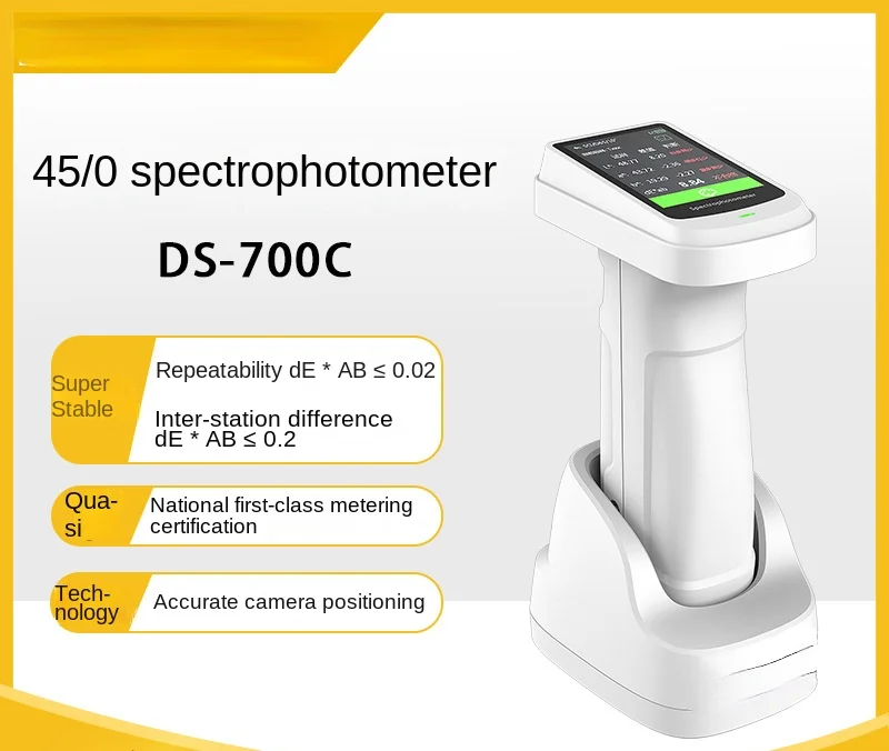 DS-700C Spectrophot… - image