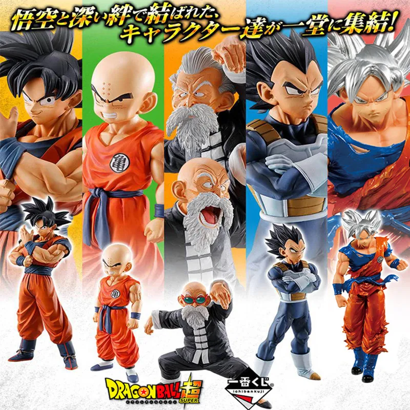 

Bandai Original Dragon Ball Ichiban Award Anime Figures Goku Vegeta Trunks Gogeta Super Saiyan Model Ornaments Birthday Gift