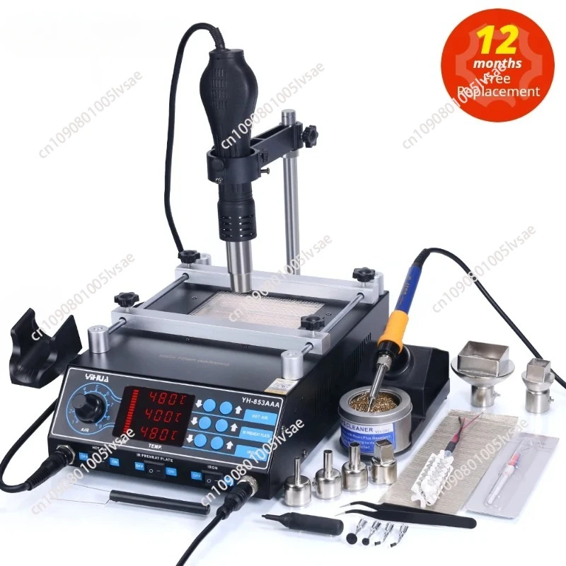 853AAA 1200W Preheating Station PCB Preheater Soldering Station BGA Rework  Soldering Iron Heat Gun Welding Station