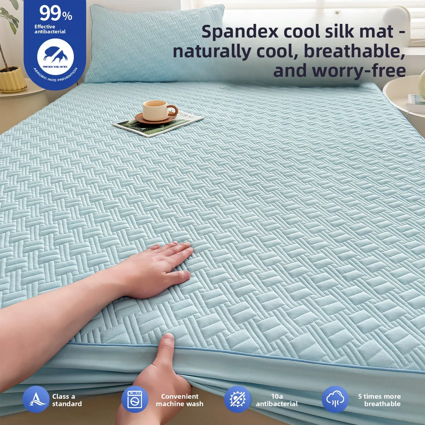 New Spandex Fiber Cooling Fitted Sheet Solid Color Breathable Mattress Protector for Single Double Bed Ice Silk Summer Bed Sheet