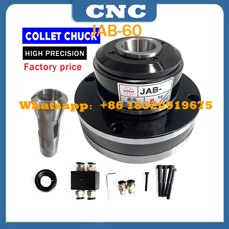 CNC High speed Rotary air pressure JAB-60 hollow chuck inside the outer clip collet clip pneumatic chuck collet chuck cyclmotion