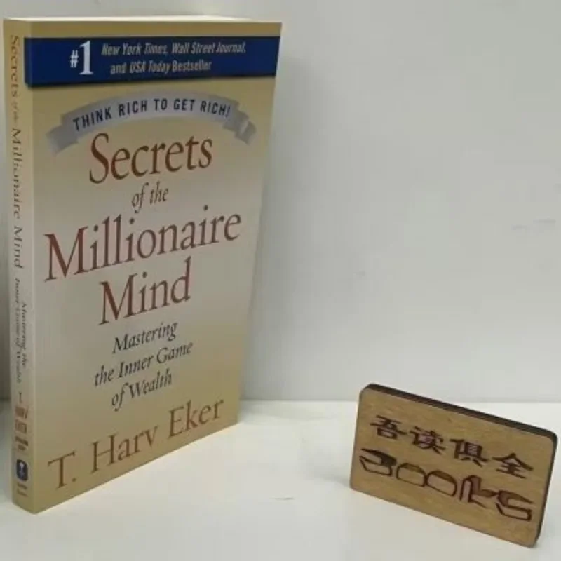 T. Millionaire Mind의 비밀 Harv Eker 내부 게임 마스터 링, 금융 계몽 교육 책