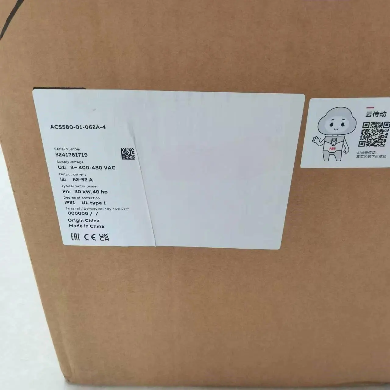 

Brand New ACS580-01-062A-4 ACS580-01-073A-4 One Year Warranty