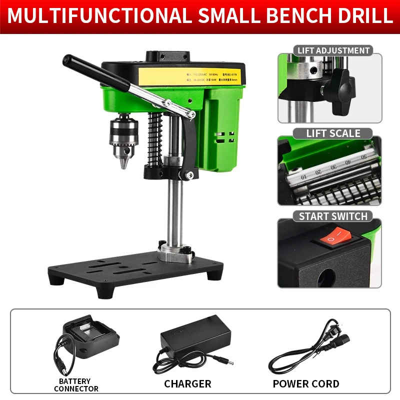 

Lithium-ion electric drill small household 220V high-power industrial-grade drilling machine workbench multi-function high-preci